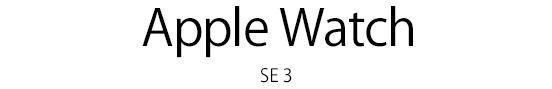 Name